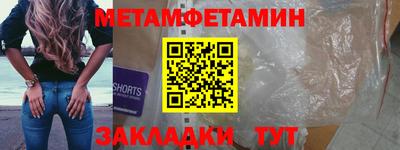 каннабис Азнакаево