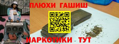 mdpv Аргун