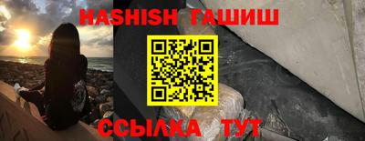 mdpv Аргун