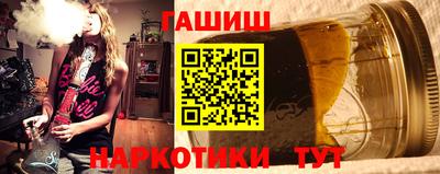 каннабис Азнакаево