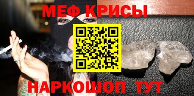 каннабис Азнакаево