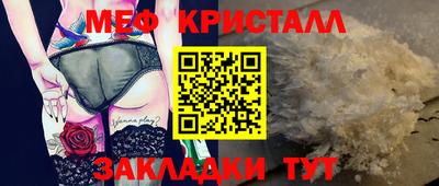 mdpv Аргун