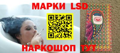 MDMA Апрелевка