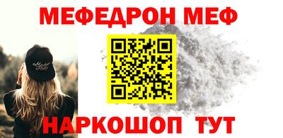 каннабис Азнакаево