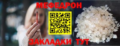 jwh Апшеронск