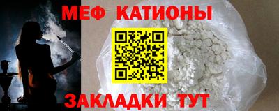 jwh Апшеронск