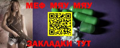 каннабис Азнакаево