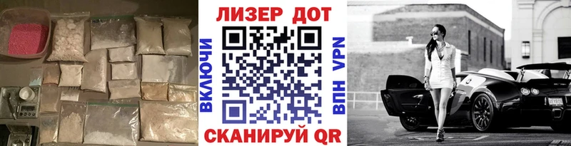 MEGA вход  Бугуруслан  ЛСД экстази ecstasy 