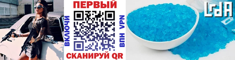 МЕТАМФЕТАМИН мет  Бугуруслан 