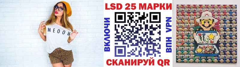 OMG рабочий сайт  Бугуруслан  Наркотические марки 1500мкг 