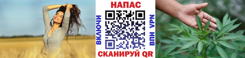 МАРИХУАНА AK-47  что такое   Бугуруслан 